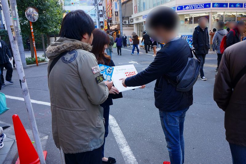 だから、使ってますって。