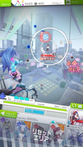 レイヤードストーリーズ ゼロ
