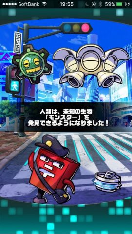パシャモン レビュー画像
