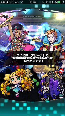 パシャモン レビュー画像