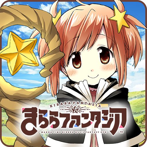 きららファンタジア(きらファン)のアプリアイコン