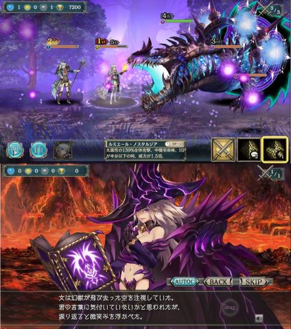 ダンまち メモリアフレーゼ