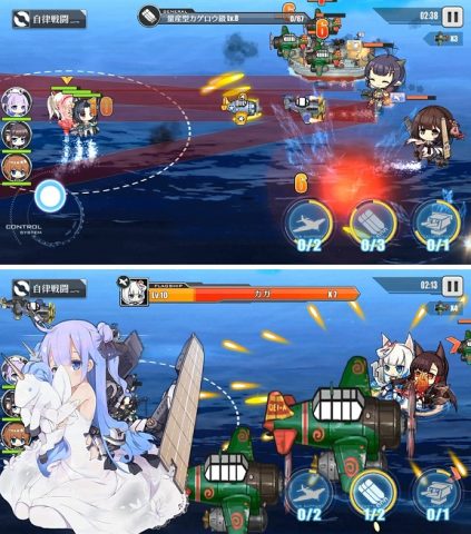 アズールレーン