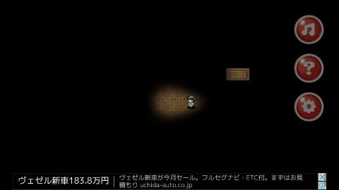 【はっぴーはろうぃん】レビュー動画