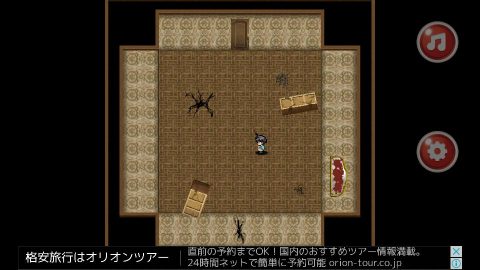 【はっぴーはろうぃん】レビュー動画