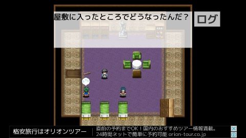 【はっぴーはろうぃん】レビュー動画