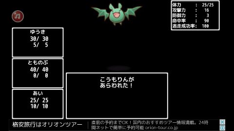 【はっぴーはろうぃん】レビュー動画