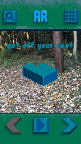 Flat Packレビュー画像