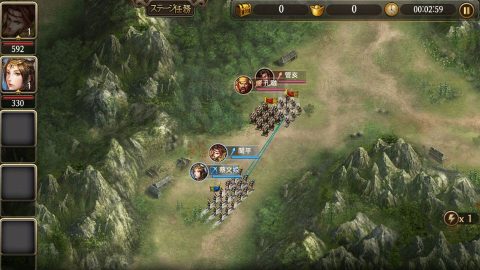 【頂上三国】レビュー画像