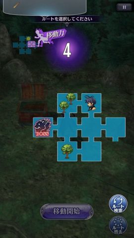 メギド72