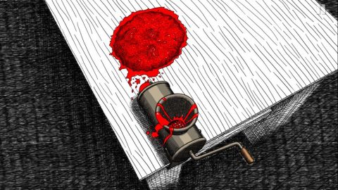 Neverending