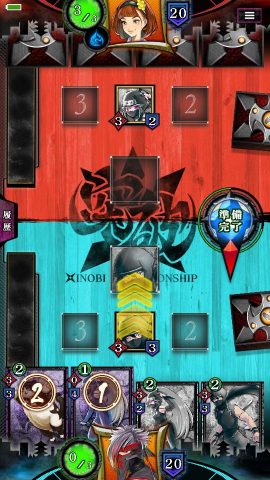 突破 Xinobi Championship レビュー画像