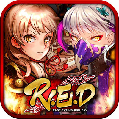 R.E.D（レッド）の画像