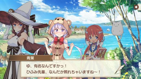 きららファンタジア