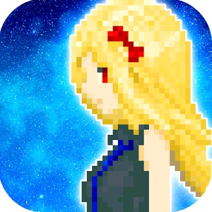 どうして勇者様はそんなに弱いのですか?( #勇弱 )のアプリアイコン
