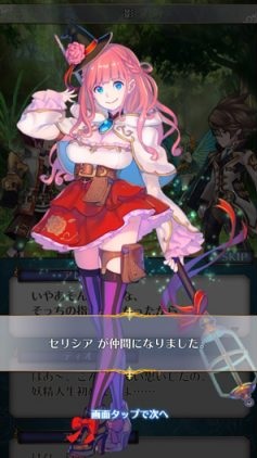バトル オブ ブレイド