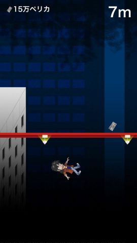 カイジ 人生逆転アプリ ~電流鉄骨渡り~