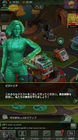 アーミーメン・ストライク レビュー画像