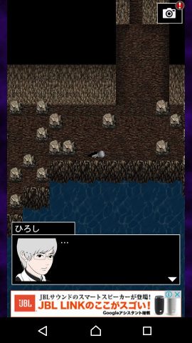 青鬼3 レビュー画像