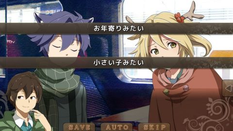 コルヌ・コピア ―不思議の住む街