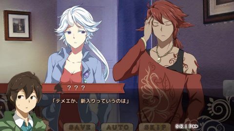 コルヌ・コピア ―不思議の住む街