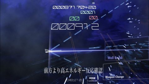 崩壊のダンガンウォール
