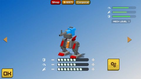 アーマード・スクアド