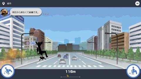今日は休みます。 レビュー画像