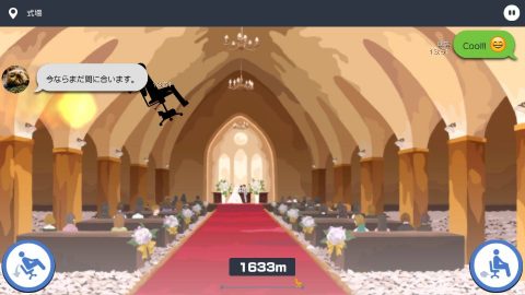 今日は休みます。 レビュー画像