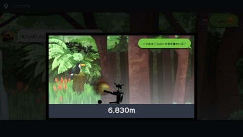 今日は休みます。 レビュー画像