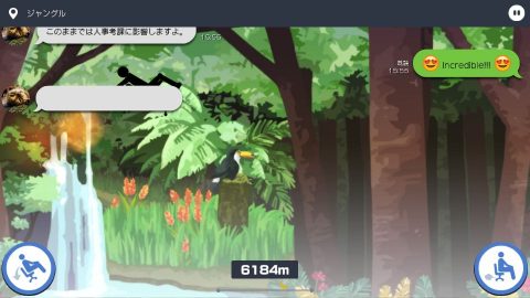 今日は休みます。 レビュー画像