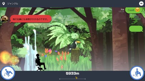 今日は休みます。 レビュー画像