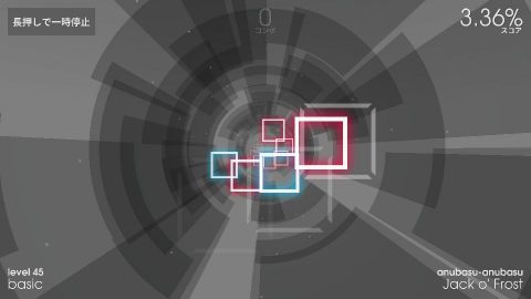 polytone レビュー画像