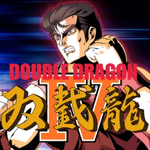 ダブルドラゴン4(Double Dragon 4)のアプリアイコン