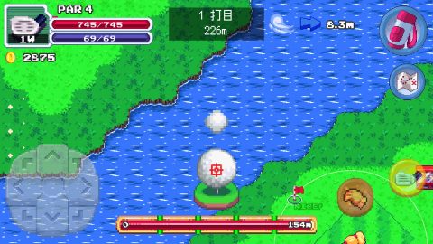 RPGolf