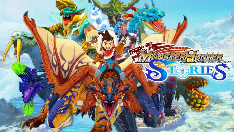 モンスターハンター ストーリーズ