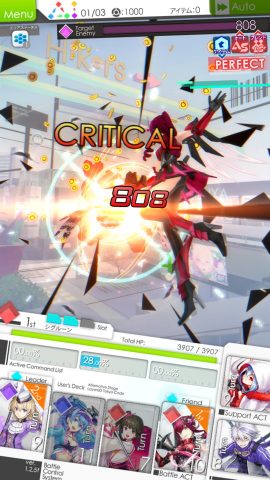 レイヤードストーリーズ ゼロ