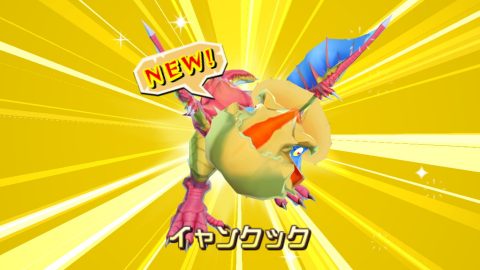 モンスターハンター ストーリーズ