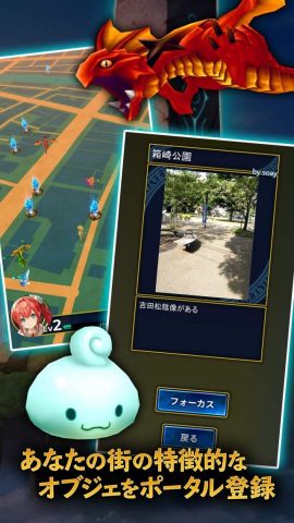 ビットハンターズ(BitHunters)