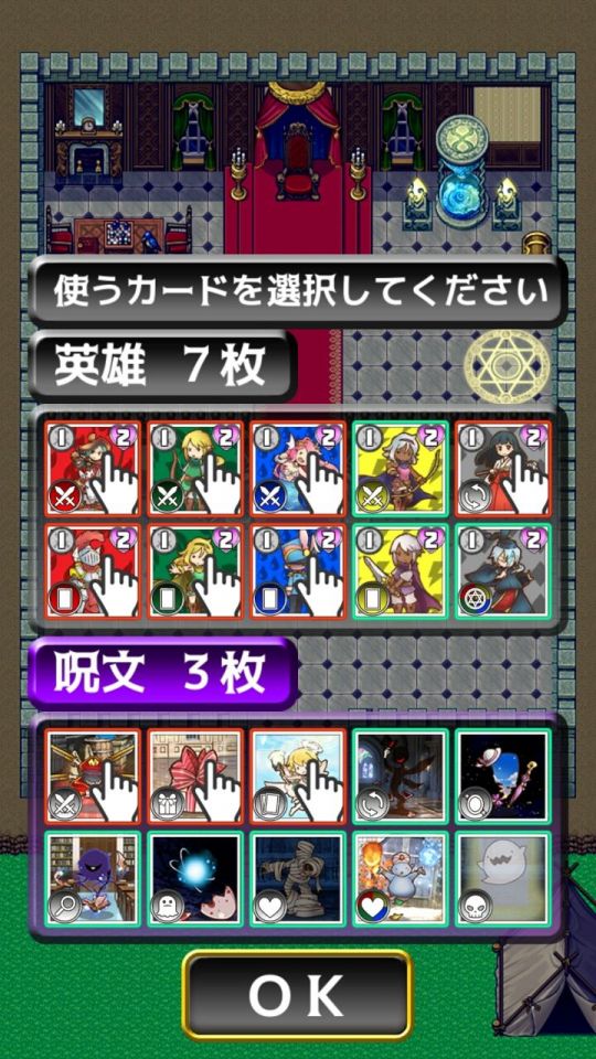 blackdevil_05