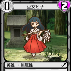 こんなブラックな魔王様はイヤだっ！！のアプリアイコン