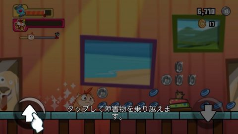 Furball Rampage レビュー画像