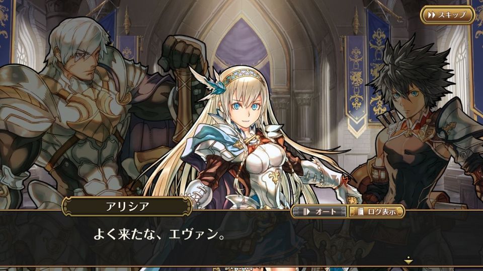 grasaga_05