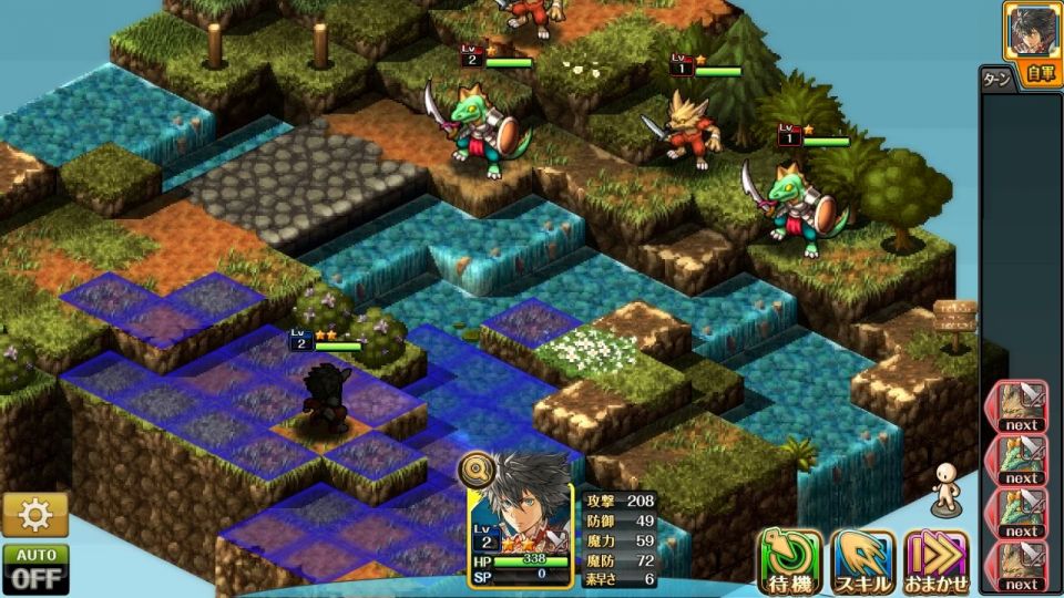 grasaga_06