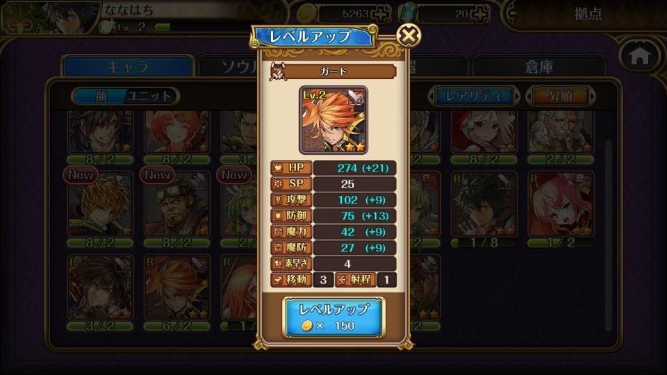 grasaga_08