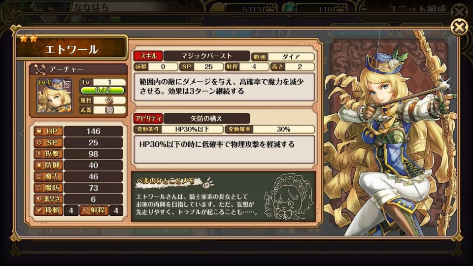 grasaga_09