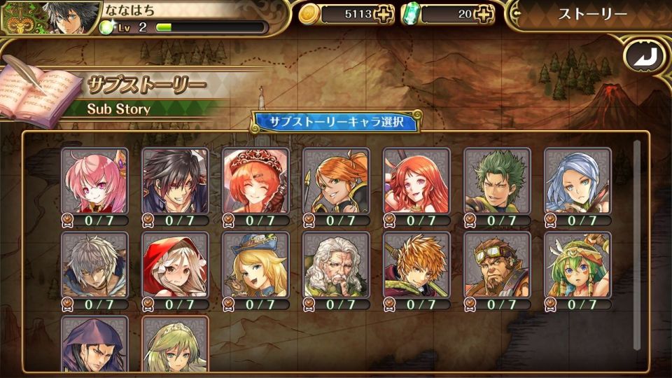 grasaga_10