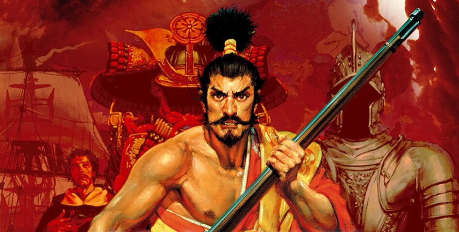 信長の野望･武将風雲録