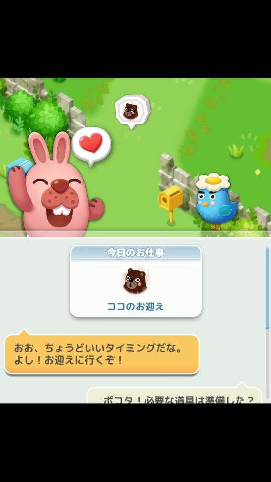 pokopangtown_05