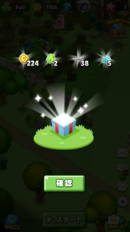 pokopangtown_11